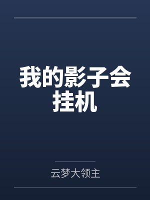 99封情书内容封面