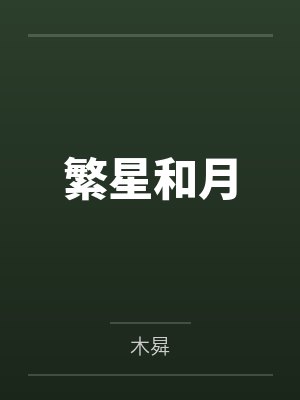 大国制造1980百度网盘封面